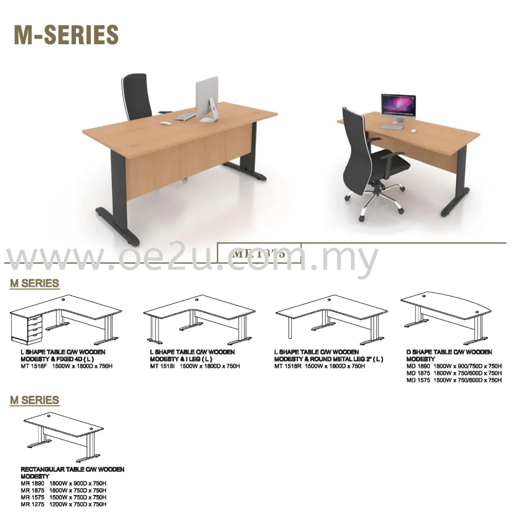 Rectangular Table C/w J Cantilever Leg & Wooden Modesty Panel OFFICE ...