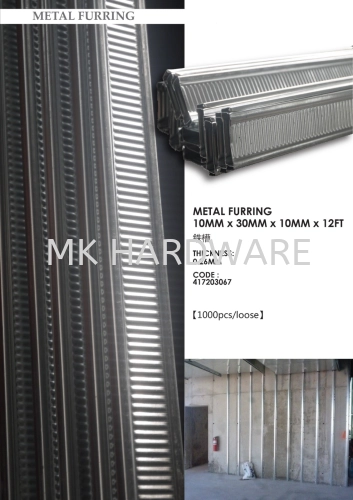 METAL FURRING CHANNEL