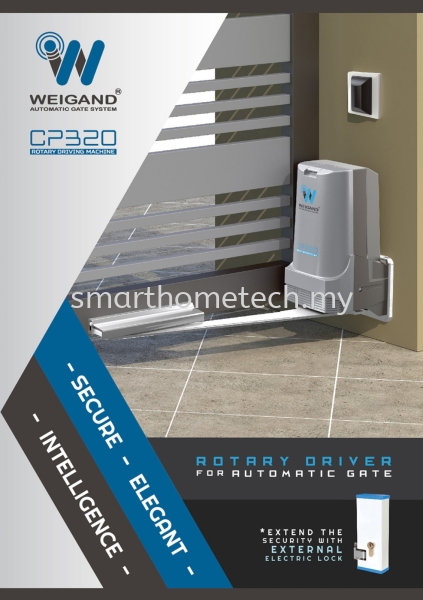 Weigand Swing or Folding Autogate System Auto Gate Melaka, Malaysia Supplier, Supply, Supplies, Installation | SmartHome Technology Solution