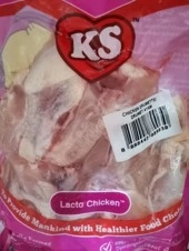 KS LACTO CHICKEN DRUMETTE 500G 鸡小腿