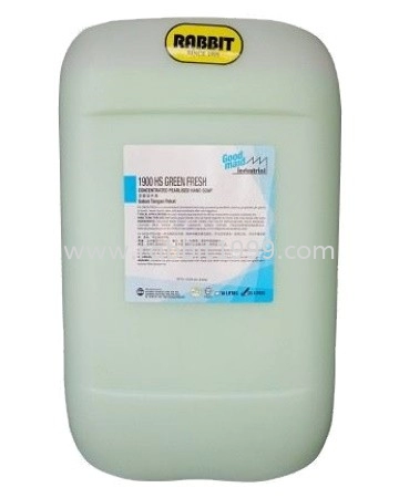 GOODMAID GMI 1900 HS GREEN FRESH - 25 Litres