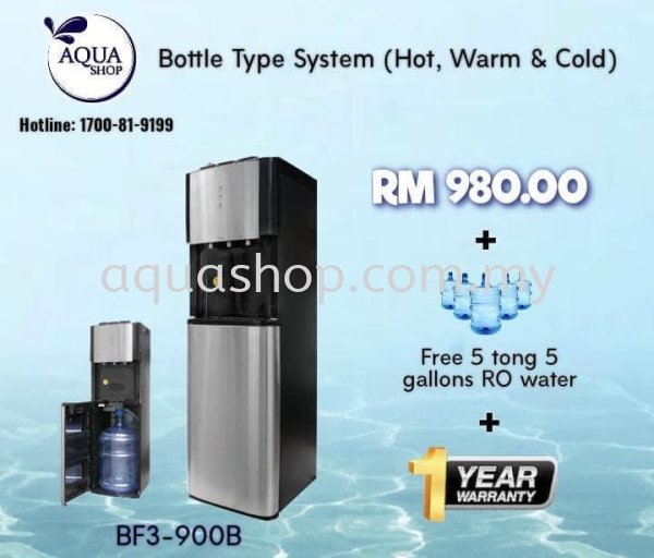 AQ-BF3-900B Bottle Type Floor Standing Water Dispenser Bottle Type Water Dispenser (3/5 gallons RO WATER) Selangor, Malaysia, Kuala Lumpur (KL), Ampang Supplier, Suppliers, Supply, Supplies | Aqua Shop (M) Sdn Bhd