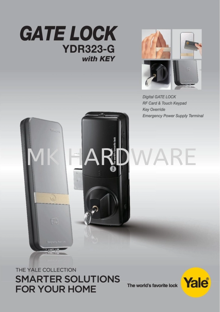 DIGITAL GATE LOCK YDR323G