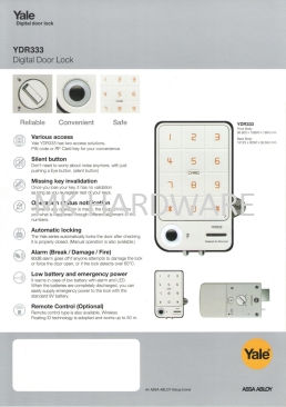 DIGITAL DOOR LOCK YDR333