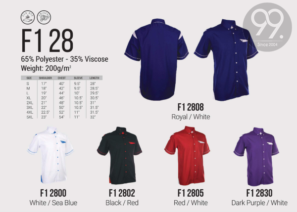 F1 28xx Corporate Shirt & F1 Shirt Apparel Ready Make Products Selangor, Malaysia, Kuala Lumpur (KL), Kajang Uniform, Manufacturer, Supplier, Supply | 99 Uniform Factory Sdn Bhd