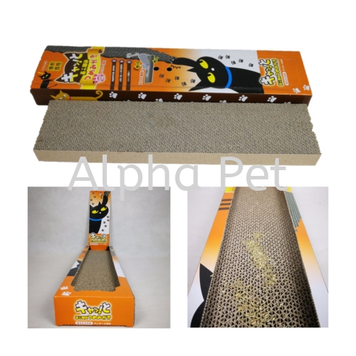 Cat Scratcher Board With Box (CF4250)