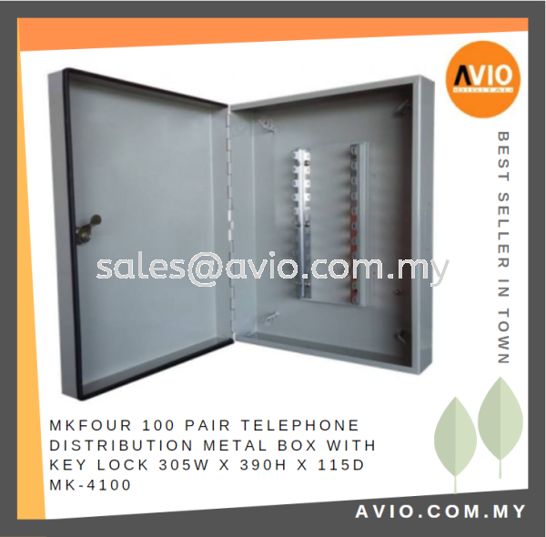 MKFour 100 Pair Telephone Distribution Metal Box with Key Lock 305W x 390H x 115D MK-4100 MK4100 AVIO Johor Bahru (JB), Kempas, Johor Jaya Supplier, Suppliers, Supply, Supplies | Avio Digital