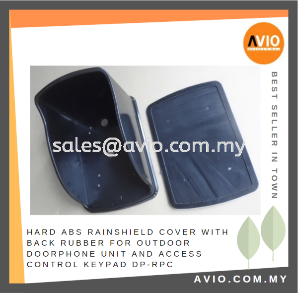 Doorphone Door Access Keypad Terminal Outdoor Hard ABS Rain Shield Cover Back Rubber Black DP-RPC DOOR ACCESS AVIO Johor Bahru (JB), Kempas, Johor Jaya Supplier, Suppliers, Supply, Supplies | Avio Digital