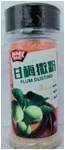 JUMEX PLUM DUSTING 110G 甘梅馓粉