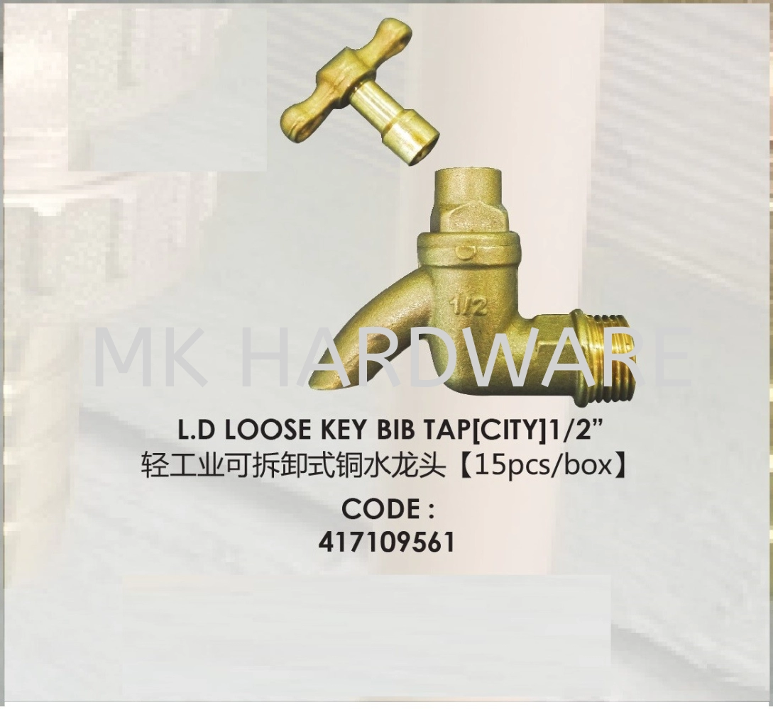 LOOSE KEY BIB TAP