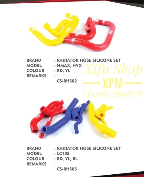 RADIATOR SILICON COOLANT HOSE PARTS CATALOG  RADIATOR COOLANT NET RADIATOR COOLANT HOSE PARTS CATALOG Johor Bahru JB Supply Suppliers | X Performance Motor