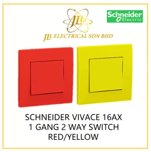 SCHNEIDER VIVACE 16AX 1 GANG 2 WAY SWITCH RED/YELLOW [KB31_RD_G11/KB31_YL_G11]