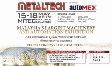 Visit us VGSM Technology @ Booth 2255 (Hall 2) METALTECH 2019 at MITEC Kuala Lumpur, Malaysia.