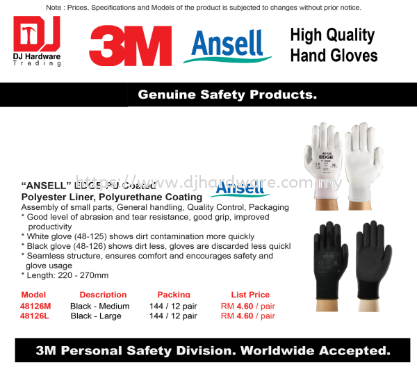 3M ANSELL HIGH QUALITY HAND GLOVES GENUINE 3M ANSELL EDGE PU COATED POLYESTER LINER POLYURETHANE COATING BLACK MEDIUM 48126M (CL) SAFETY & WORKWEAR EQUIPMENT TOOLS & EQUIPMENTS Selangor, Malaysia, Kuala Lumpur (KL), Sungai Buloh Supplier, Suppliers, Supply, Supplies | DJ Hardware Trading (M) Sdn Bhd