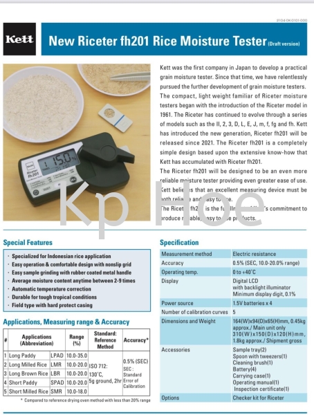 KETT NEW RICE FH201 RICE MOISTURE TESTER Kett Electric Laboratory  Kedah, Malaysia, Alor Setar Supplier, Suppliers, Supply, Supplies | KP Hoe Electrical Sdn Bhd