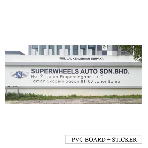 PVC board + sticker - Superwheels Auto Signboard Johor Bahru (JB), Malaysia, Johor Jaya Service | INNOVATIVE PRINTING ENTERPRISE