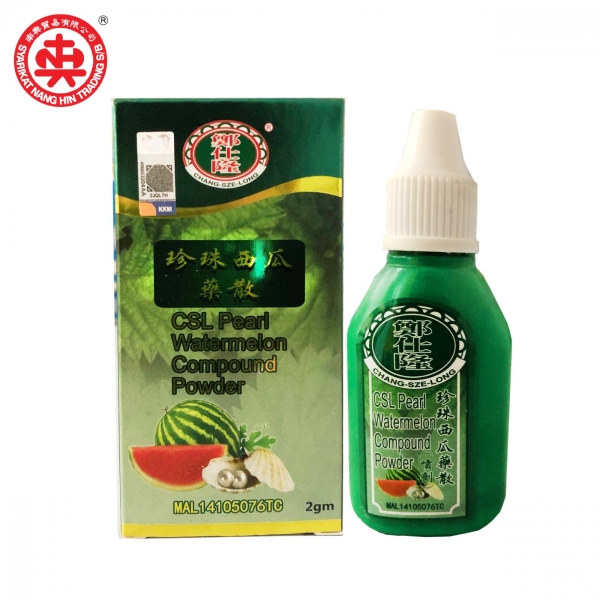 CSL PEARL WATERMELON COMPOUND SPRAY FOR MOUTH ULCER 2G POWDER ULCER Puchong, Selangor, Kuala Lumpur (KL), Malaysia Wholesaler, Supplier, Supplies, Supply | NANG HIN MEDICAL SDN BHD