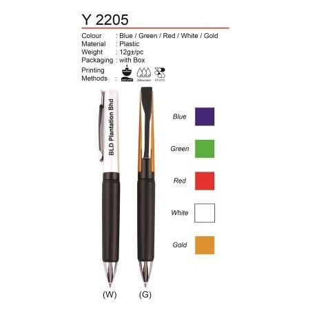 D*Y 2205 (Plastic Pen) (A)