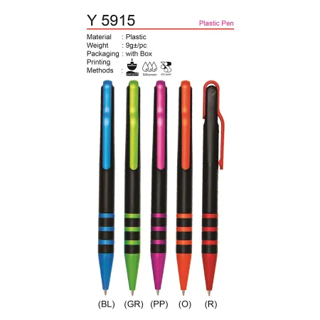 Y 5915 (Plastic Pen) (A)