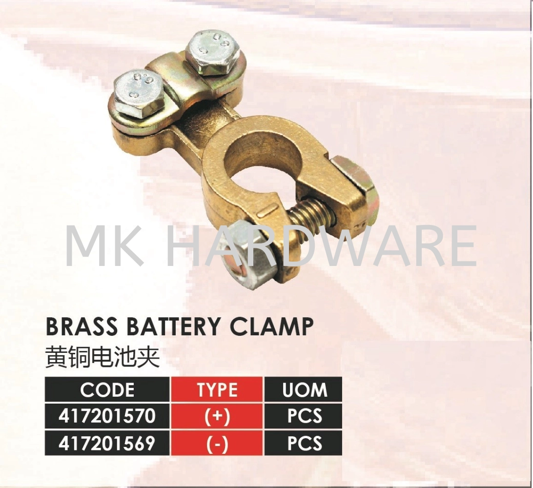 COPPER BATTERY CLAMP