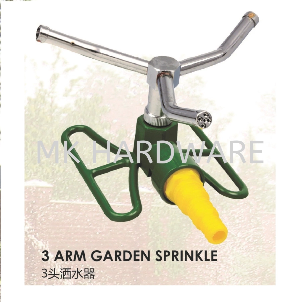 3 ARM GARDEN SPRINKLE