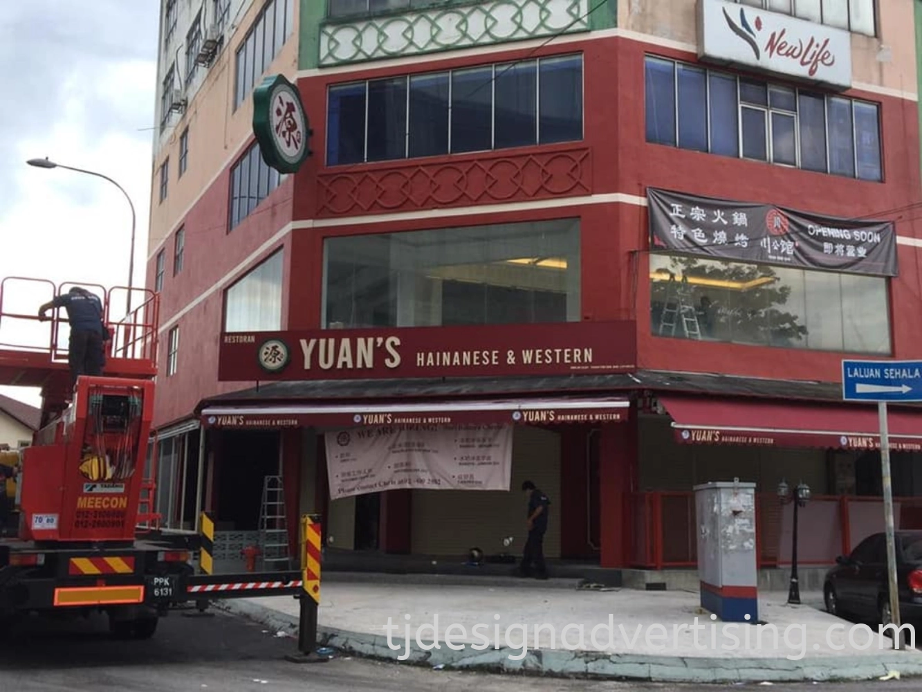 Box-Up 3D Signage -  YUANS HAINANESE & WESTERN