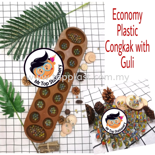 Plastic Congkak free Guli Games  Sport Penang, Malaysia Supplier, Manufacturer, Supply, Supplies | Top Plast Enterprise