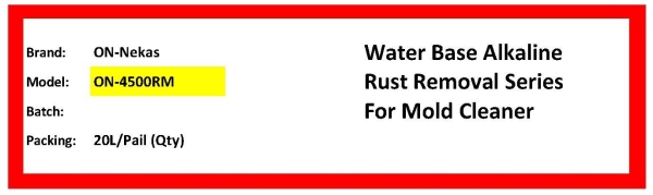 High Strength Alkaline Degreaser (ON-4500RM) (Medium Rust Removal Series) Rust Removal Series Cleaning Chemical Selangor, Malaysia, Kuala Lumpur (KL), Pahang Supplier, Distributor, Supply, Supplies | ONNEKAS (M) SDN BHD