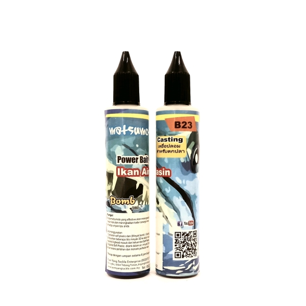 Matsumoto Ikan Air Masin B23 Matsumoto Fishing Bait Oil Based Malaysia, Kuala Lumpur (KL), Selangor Supplier, Suppliers, Supply, Supplies | Yuen Yang Tackle Enterprise