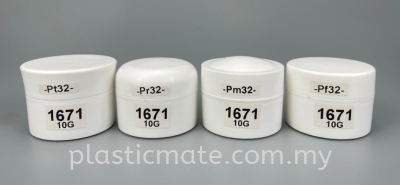 10g Cream Jar : 1671