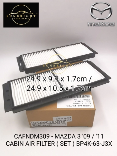 CAFNDM309 -MAZDA 3 '09 / '11 CABIN AIR FILTER ( SET ) BP4K-63-J3X