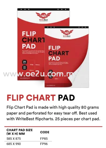 Flip Chart Pad (25 sheets / pack)