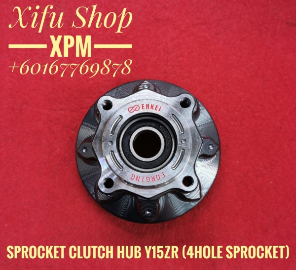 SPROCKET CLUTCH HUB GREY Y15ZR(4HOLE SPROCKET) Y15ZR - FSHEAD-NEW-GREY MMGIEE  SPROCKET CLUTCH HUB HUB SPARE PART Johor Bahru JB Supply Suppliers | X Performance Motor