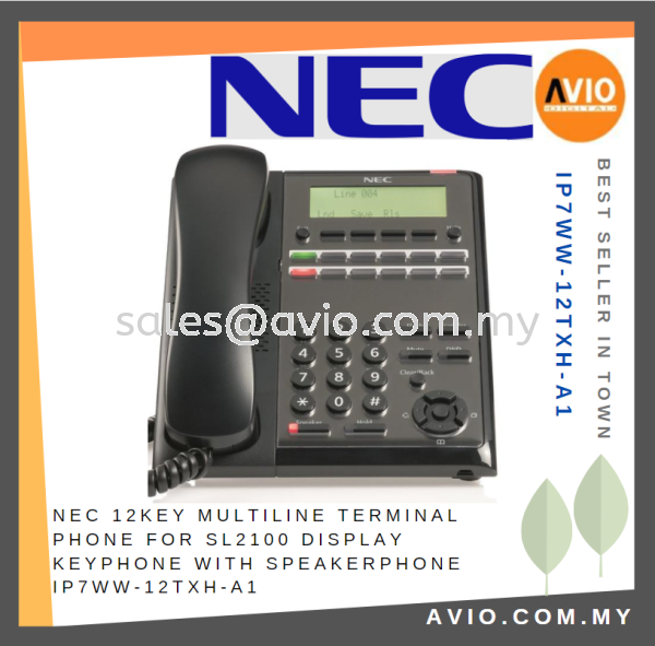 NEC 12 Key Multiline Phone Terminal for SL2100 Display Keyphone with Speakerphone & Shortcut Key IP7WW-12TXH-A1 NEC Johor Bahru (JB), Kempas, Johor Jaya Supplier, Suppliers, Supply, Supplies | Avio Digital