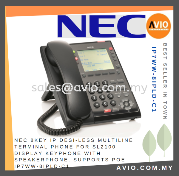 NEC 8 Key IP DESI-LESS Multiline Terminal Phone for SL2100 Display Keyphone with Speakerphone Support POE IP7WW-8IPLD-C1 NEC Johor Bahru (JB), Kempas, Johor Jaya Supplier, Suppliers, Supply, Supplies | Avio Digital