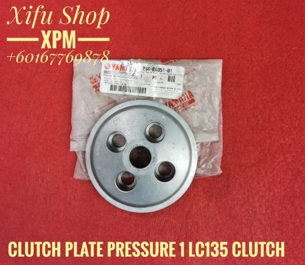 CLUTCH PLATE PRESSURE /PLATE, PRESSURE 1 100%ORIGINAL LC135 CLUTCH 2S4-E6351-01 MEEE CLUTCH PLATE PRESSURE CLUTCH SYSTEM SPARE PART Johor Bahru JB Supply Suppliers | X Performance Motor