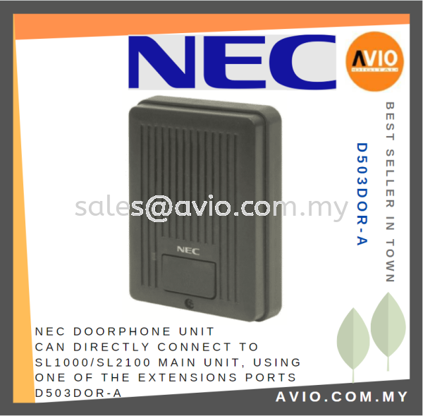 NEC Door Phone Doorphone Unit can direct connect to SL1000 SL2100 PABX using 1 of the Extension Port D503DOR-A NEC Johor Bahru (JB), Kempas, Johor Jaya Supplier, Suppliers, Supply, Supplies | Avio Digital