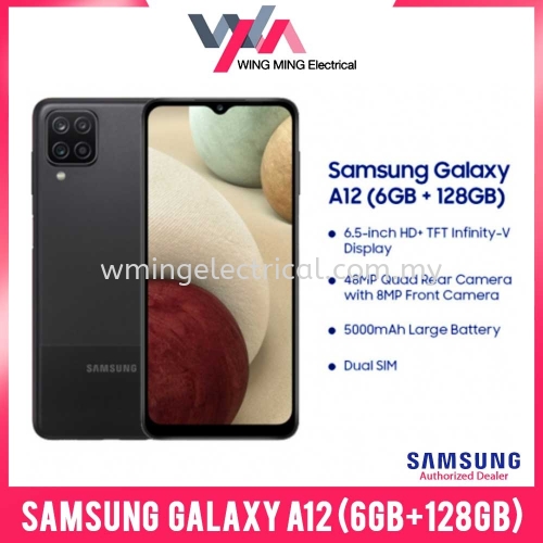 Samsung Galaxy A12 6.5Inch Android