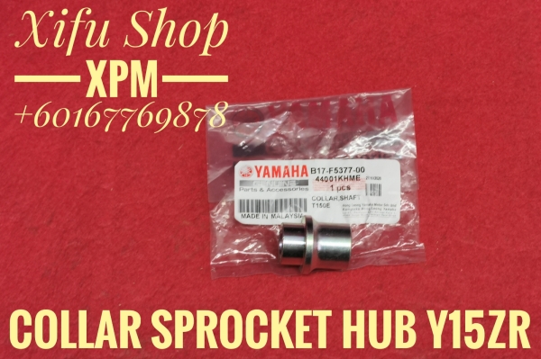 SPROCKET CLUTCH HUB RETAINER MOUNTING COLLAR 100%ORIGINAL Y15ZR B17-F5377-00 ADNIE  SPROCKET CLUTCH HUB RETAINER MOUNTING WHEEL/RIM COLLAR/ BUSH Johor Bahru JB Supply Suppliers | X Performance Motor