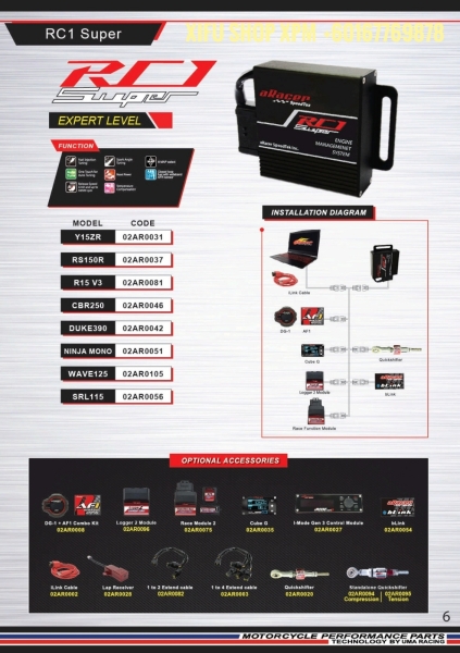 UMA RACING PARTS CATALOG  UMA RACING CATALOG  UMA RACING PARTS CATALOG Johor Bahru JB Supply Suppliers | X Performance Motor