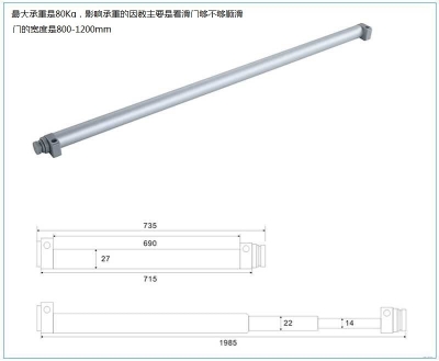 DIY SLIDING DOOR CLOSER