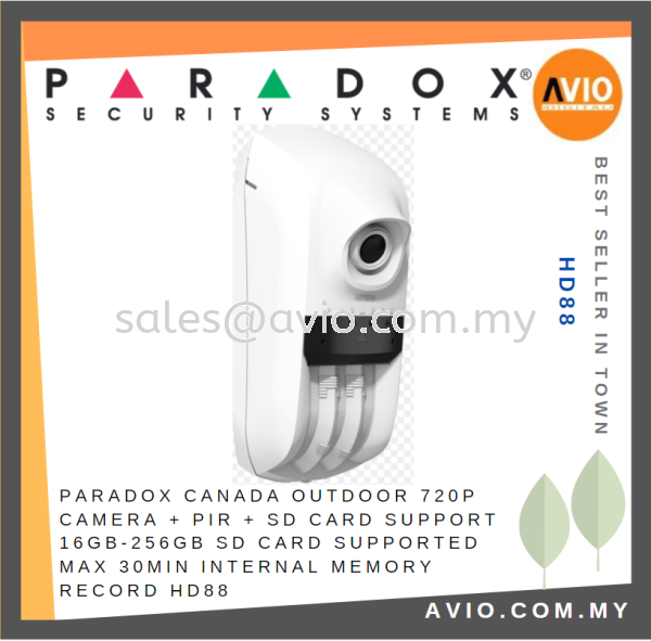 Paradox Canada Outdoor 720P Camera + PIR + SD Card Support Max 30min Internal Memory HD88 PARADOX Johor Bahru (JB), Kempas, Johor Jaya Supplier, Suppliers, Supply, Supplies | Avio Digital