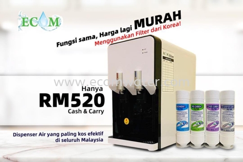 Ecom Water Dispenser