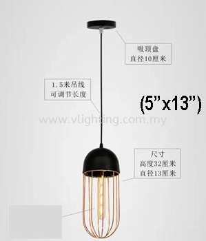 CEILING LIGHTING 9207-B LC (SAQ)