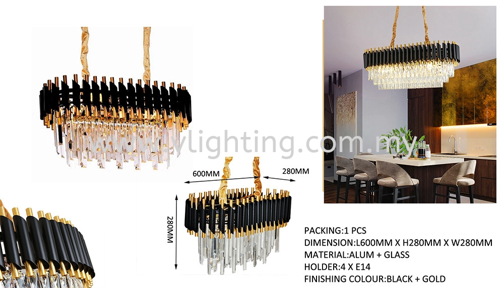 CEILING LIGHTING MS006842 KD 3005-600MM PENDANT LIGHT ASSN