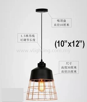 CEILING LIGHTING 9207-A LC (XVA)