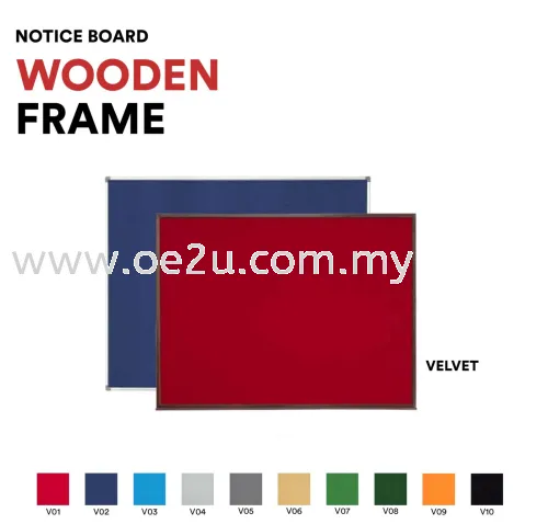 Classic Wooden Frame Notice Board (Velvet Board)