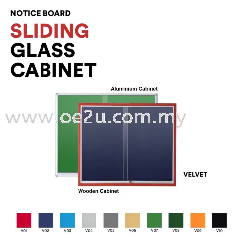 Aluminum Sliding Glass Cabinet Notice Board (Velvet Board)