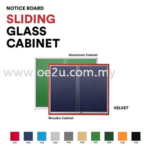 Wooden Sliding Glass Cabinet Notice Board (Velvet Board)