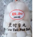 LH YELLOW TAIL FISH BALL 180G 豆腐鱼丸